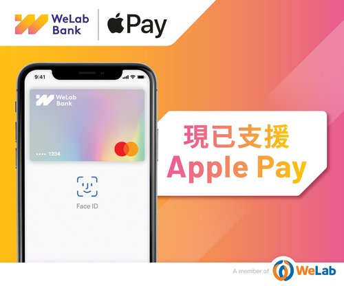 WeLab Bank Apple Pay KV TC.jpg