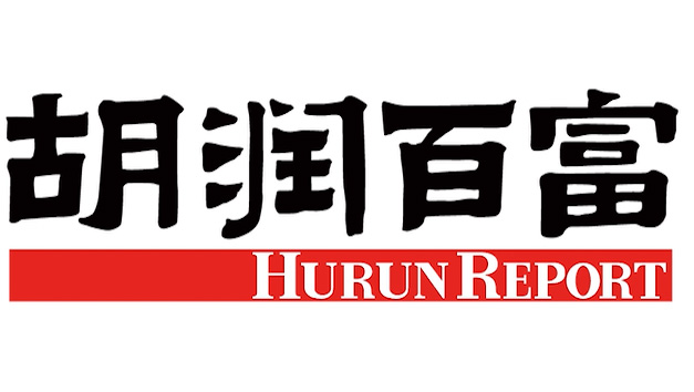 hurun report