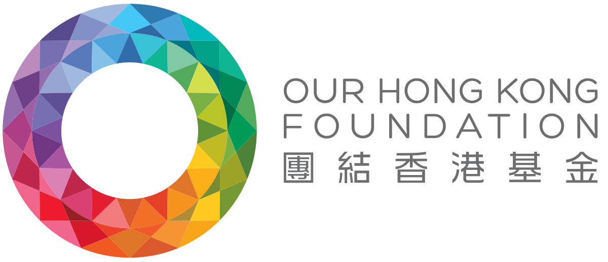 our hong kong foundation