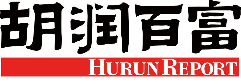 hurun report